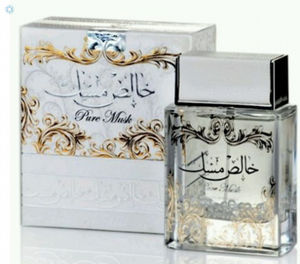 Parfum pure 2025 musk