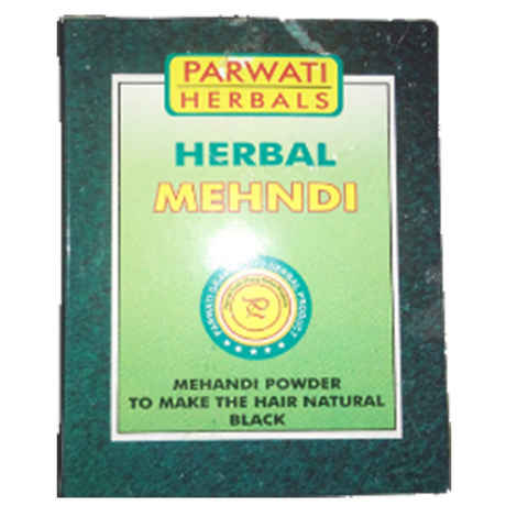 Buy Khadi Black Mehandi 75 g - Purplle