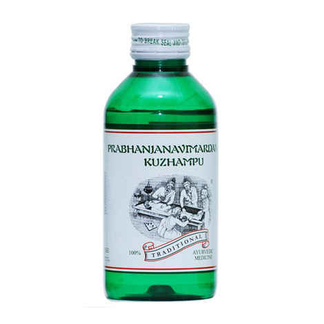 Buy Kairali Prabanjanavimardanam Kuzhambu (200 ml) - Purplle
