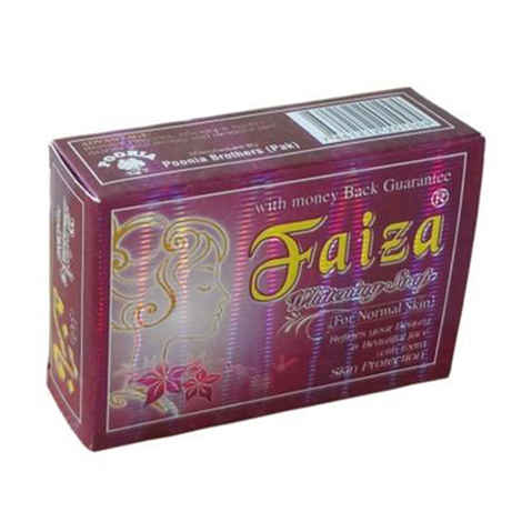 Buy Faiza Whitening Soap For Natural Skin (100 g) - Purplle