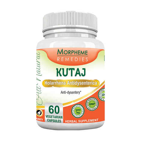 Buy Morpheme Kutaj Caps - 500mg Extract 60 Veg Caps - Purplle