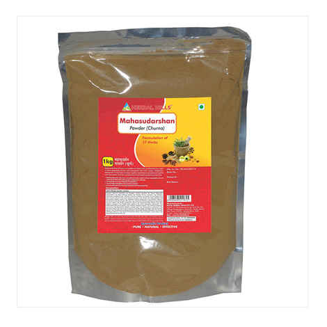 Buy Herbal Hills Mahasudarshan Churna - 1 Kg Powder - Purplle