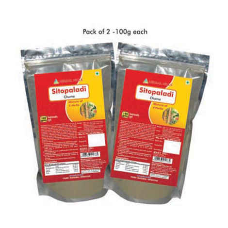 Buy Herbal Hills Sitopaladi Churna - 100 Gms Powder - Purplle