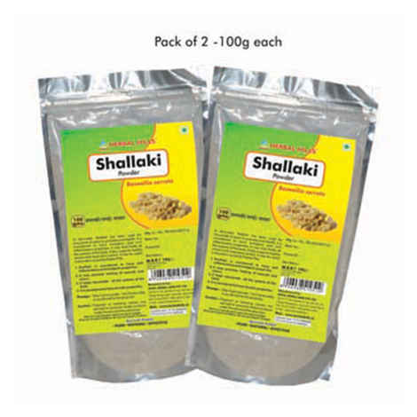 Buy Herbal Hills Shallaki Powder - 100 Gms Powder - Purplle