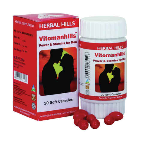 Buy Herbal Hills Vitomanhills 30 Capsule - Purplle