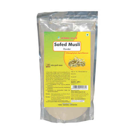 Buy Herbal Hills Safed Musli Powder - 100 Gms Powder - Purplle