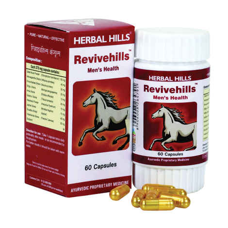 Buy Herbal Hills Revivehills 60 - Purplle