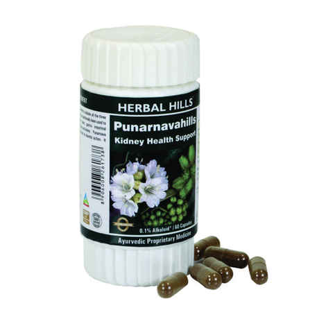 Buy Herbal Hills Punarnavahills 60 Capsule - Purplle