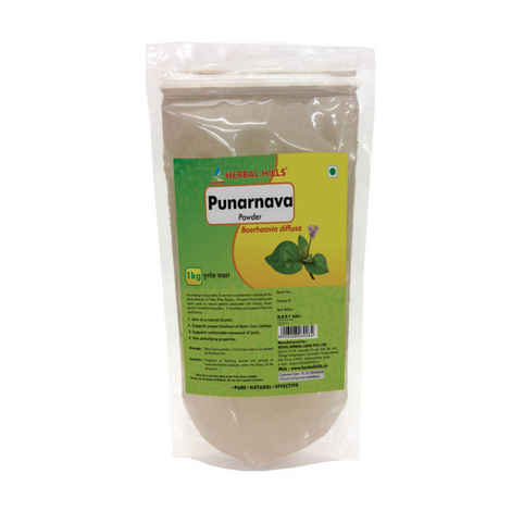 Buy Herbal Hills Punarnava Powder - 1 Kg Powder - Purplle