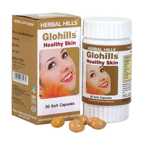 Buy Herbal Hills Glohills 30 Capsule - Purplle