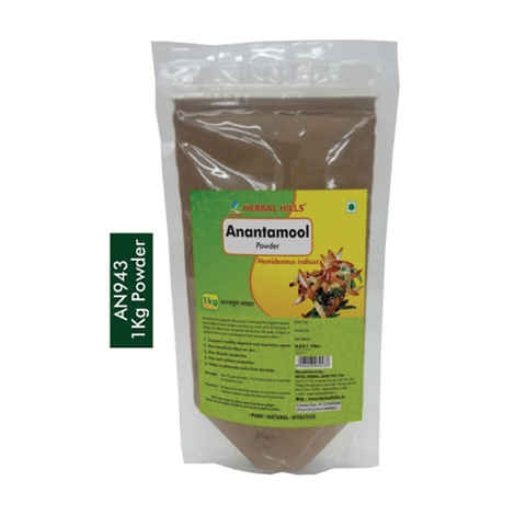 Buy Herbal Hills Anantamool Powder - 1 Kg Powder - Purplle