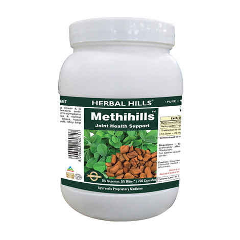 Buy Herbal Hills Methihills - Value Pack 700 Capsule - Purplle