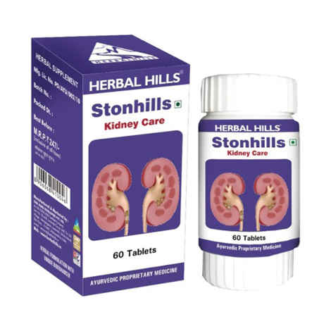 Buy Herbal Hills Stonhills 60 Tablets - Purplle