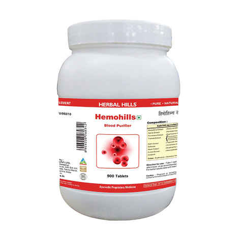 Buy Herbal Hills Hemohills - Value Pack 900 Tablets - Purplle