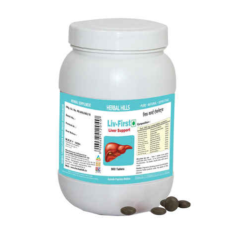Buy Herbal Hills Liv First Value Pack 900 tablets - Purplle