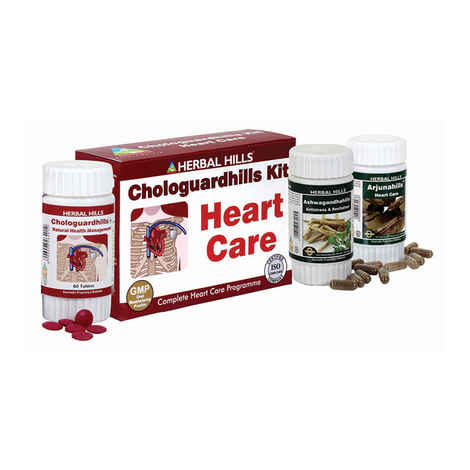 Buy Herbal Hills Chologuardhills Kit - Purplle
