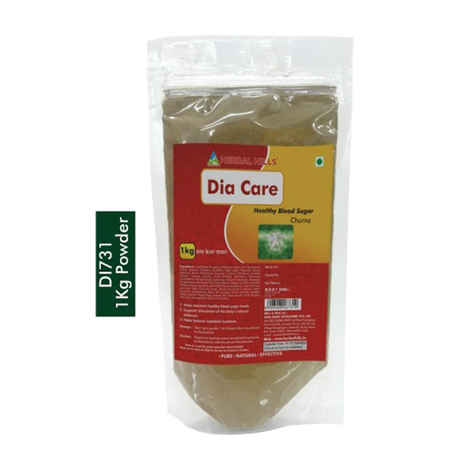 Buy Herbal Hills Dia Care Churna - 1 kg powder - Purplle