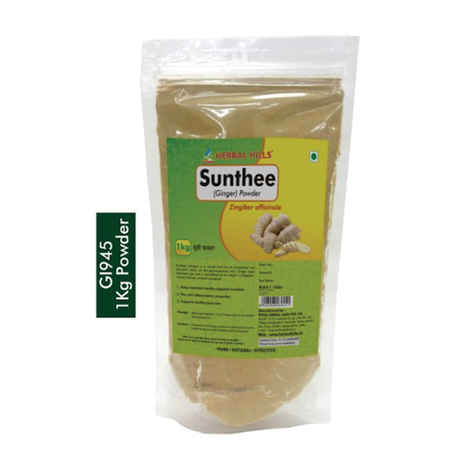 Buy Herbal Hills Sunthee (Ginger) Powder - 1 kg - Purplle