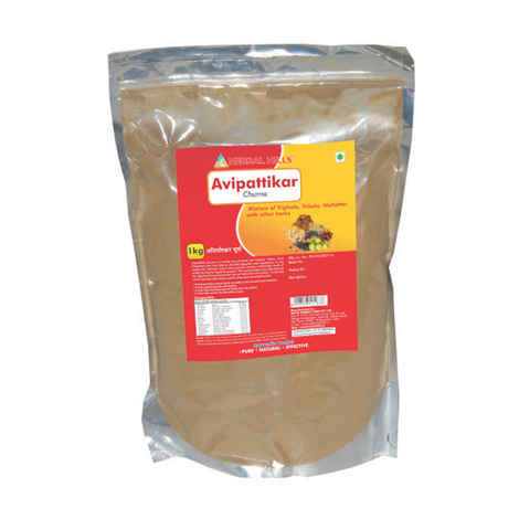 Buy Herbal Hills Avipattikar Churna - 1 kg powder - Purplle