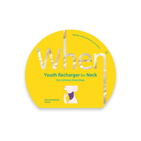 Buy When Youth Recharger for Neck Mask (18 ml) - Purplle