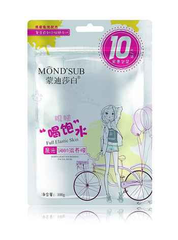 Buy MOND'SUB Dawn Light Nourishing Facial Mask (Pack of 10) - Purplle