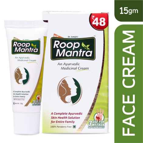 Buy Roop Mantra Ayurvedic Cream (15 g) For Men & Women - Purplle