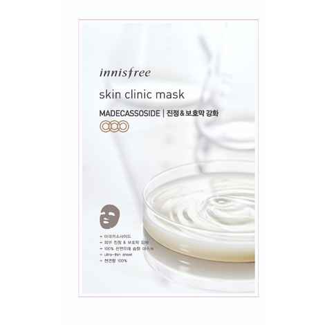 Buy Innisfree Skin Clinic Mask [Madecassoside] (20 ml) - Purplle