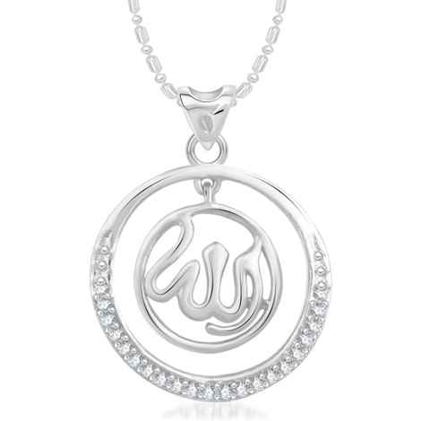Buy Srikara Alloy Rhodium Plated CZ / AD Allah Fashion Jewellery Pendant with Chain - SKP2362R - Purplle