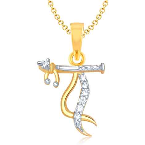 Buy Srikara Alloy Gold Plated CZ / AD Murlidhar Fashion Jewellery Pendant with Chain - SKVKP1136GA - Purplle