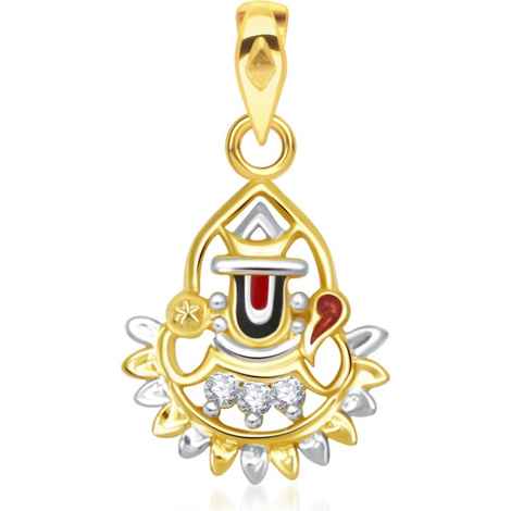 Buy Srikara Alloy Gold Plated CZ / AD Balaji Fashion Jewellery Pendant with Chain - SKP1916G - Purplle