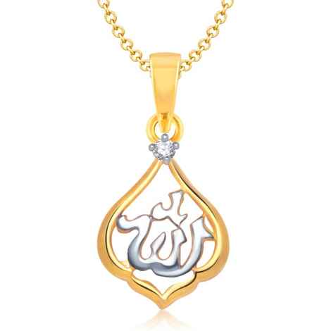Buy Srikara Alloy Gold Plated CZ / AD Fashion Jewellery Pendant with Chain - SKP1139G - Purplle