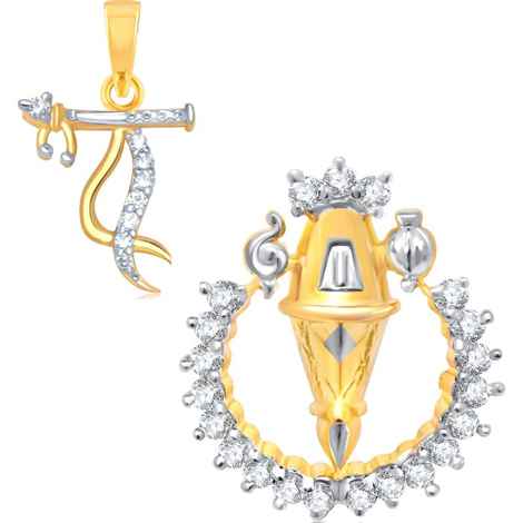 Buy Srikara Alloy Gold Plated CZ / AD Fashion Jewellery Pendant Set with Chain - SKCOMBO1269G - Purplle