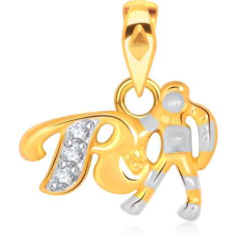 Buy Srikara Alloy Gold Plated CZ/AD Initial Letter R Fashion Jewellery Pendant Chain - SKP1542G - Purplle