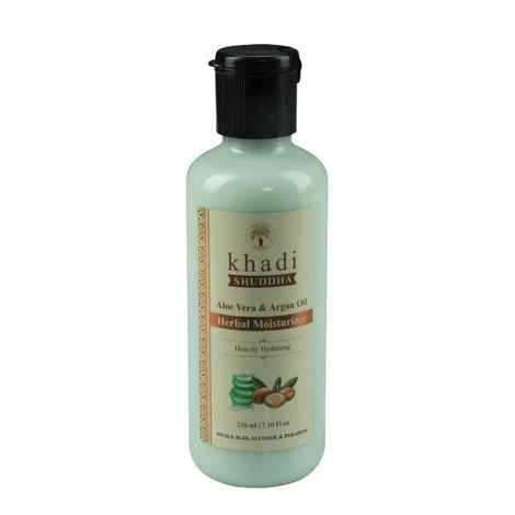 Khadi Shuddha Aloe Vera & Argan Oil Moisturizer (210 ml)