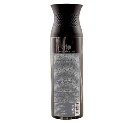 Ajmal Carbon Perfume Deodorant For Men (200 ml)