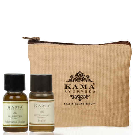Kama Ayurveda Treat Your Skin Kit
