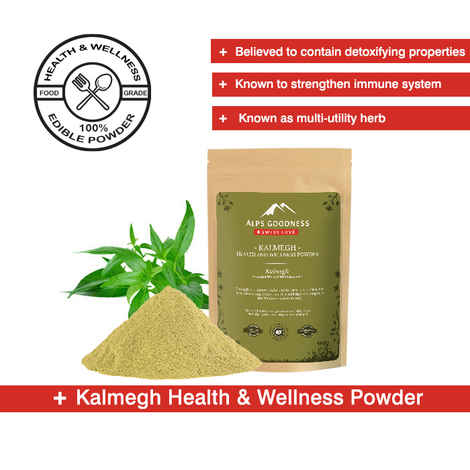 Buy Alps Goodness Health & Wellness Supplement Powder - Kalmegh (50 gm) to Enhance Overall Well-Being - Purplle