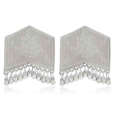 Buy Karatcart Jaipuri Designer Scripted Oxidised German Silver Tribal Light Weighted Earring for Women - Purplle