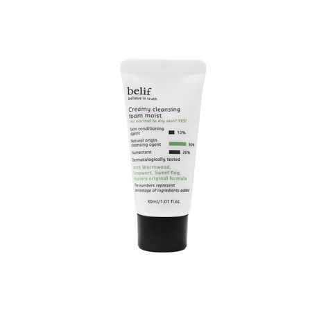 belif Creamy Cleansing Foam (30 ml)