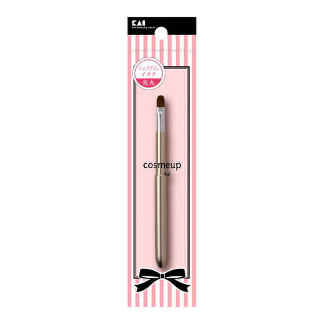 Buy Kai Lip Brush Natural Round 1 Pc - Purplle