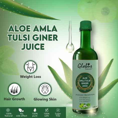 Buy Globus Naturals Immunity Booster Aloevera Amla Tulsi Ginger Juice |For Glowing Skin|For Hair Growth|For Weight Loss | 500 Ml - Purplle