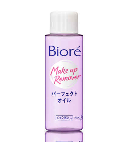 Buy Biore Makeup Remover Cleansing Oil (50ml) - Purplle