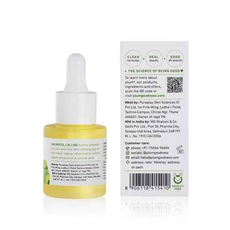 エッセンシャルオイル PharmaHemp 660mg 6.6% 10ml CBD OIL Home - Pharma Hemp