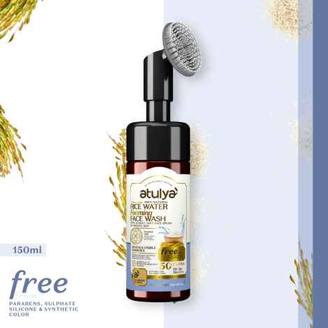 Buy Atulya Rice Water Foaming Face Wash With In-Built Soft Face Brush 150 ml - Purplle