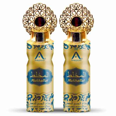 Buy St John Ameerah Bushra Long Lasting Perfumed Deodorant Spray - For Men & Women (400 ml, Pack of 2) - Purplle