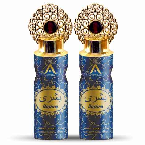Buy St John Ameerah Taibah Long Lasting Perfumed Deodorant Spray - For Men & Women (400 ml, Pack of 2) - Purplle