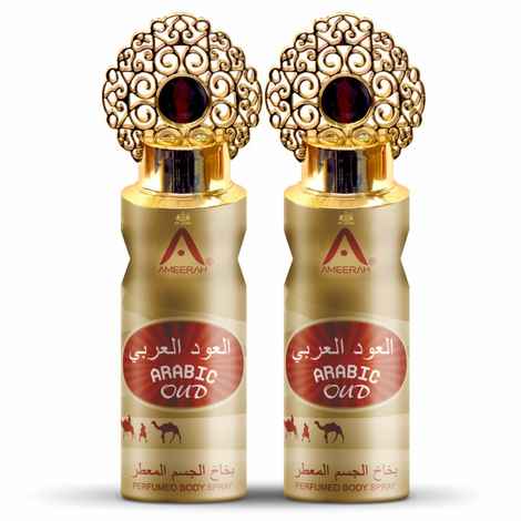 Buy St John Ameerah Zam Zam Long Lasting Perfumed Deodorant Spray - For Men & Women (400 ml, Pack of 2) - Purplle