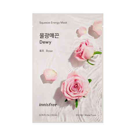 Buy Innisfree My Real Squeeze Mask - Rose (22 ml) - Purplle