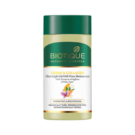 BIOTIQUE UBTAN & COLLAGEN Ultra Light Gel Oil Free Moisturizer 25 ml