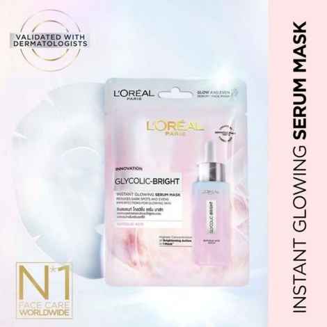 L'Oreal Professionnel Glycolic Bright Glowing Serum Sheet Mask 1 Pc